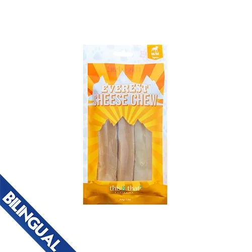 Everest Cheese Chew A Pack Of 3