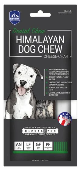 Himalayan Dog Chew Charcoal Chew