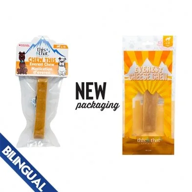 This & That® Everest Chew Large 100 gm