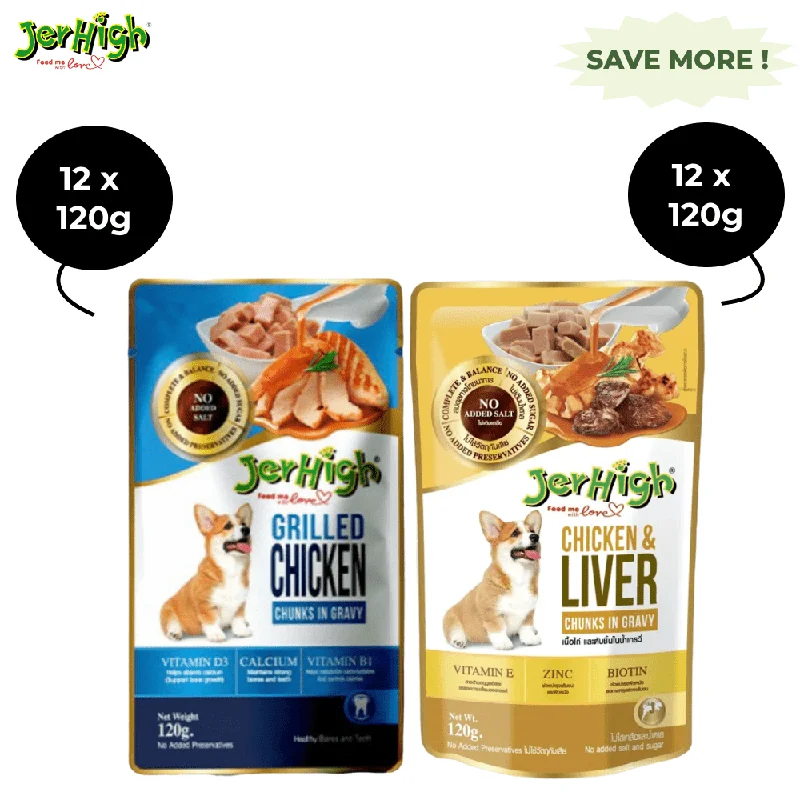 JerHigh Chicken Grilled in Gravy and Chicken And Liver in Gravy Dog Wet Food Combo