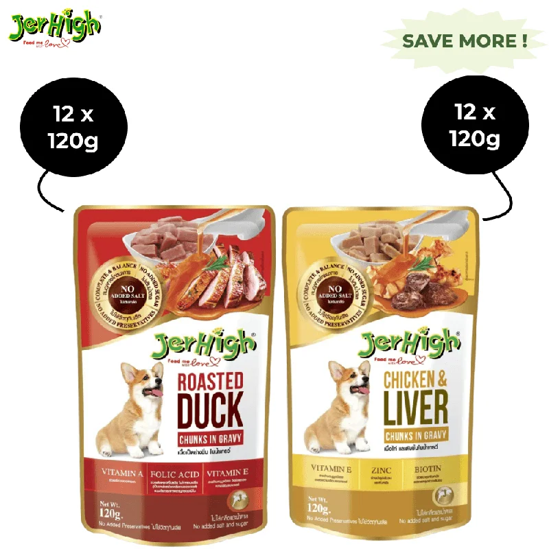 JerHigh Roasted Duck in Gravy and Chicken And Liver in Gravy Dog Wet Food Combo