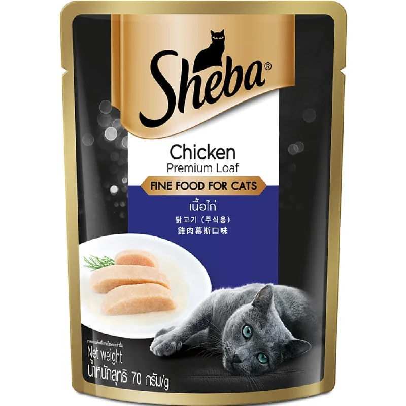 Sheba Chicken Loaf Adult Cat Wet Food (70g)