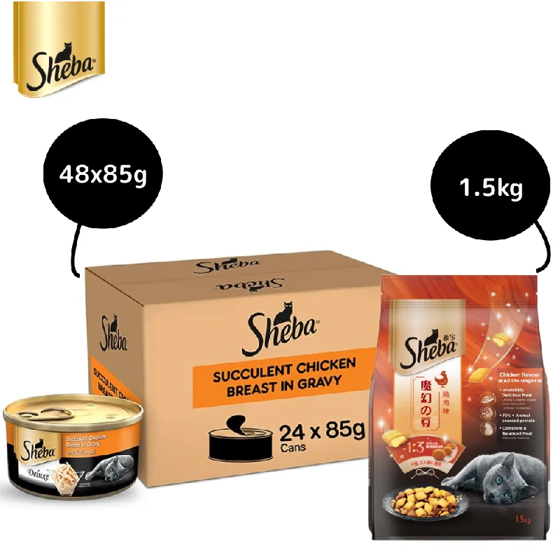 Sheba Complete Nutrition Succulent Chicken Breast In Gravy Cat Wet Food and Chicken Flavour Irresistible All Life Stage Cat Dry Food Combo