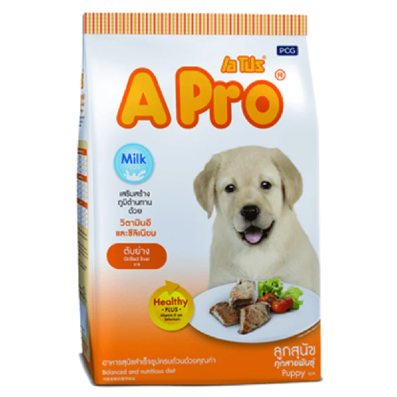 SmartHeart Grilled Liver A Pro Puppy Dry Food