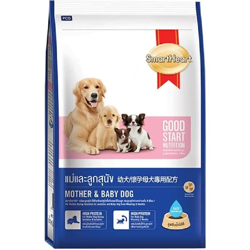 SmartHeart Mother & Puppy Starter Dog Dry Food (Limited Shelf Life)