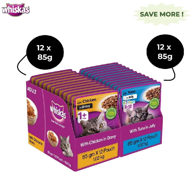 Whiskas Tuna in Jelly Kitten and Chicken Gravy Adult Cat Wet Food Combo